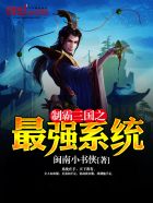 三国战纪一统中原无双版手机版