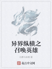 斗罗大陆魂师对决手游阵容