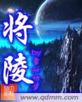 将陵汤圆创作