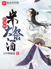 新三国那年上演