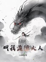 2001传媒教父