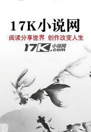 我的罗盘总指桃花煞