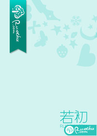 观尽风月