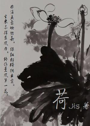 还珠垎垎小桌子