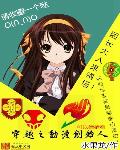 现代漫画创始人