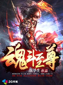 魂斗罗至尊武器宝箱有什么